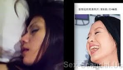 Justin Lee Leaked Sex Video With Kelly Tseng, Taiwan Cele-brity Sex Scandal