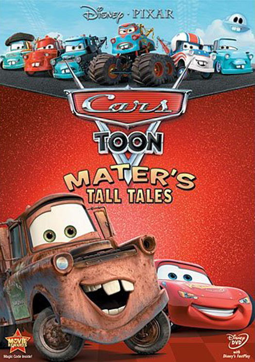 Cars_Toon.jpg