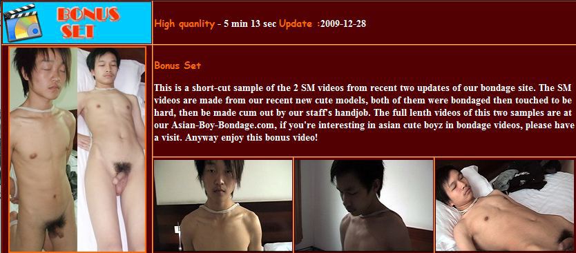 _asian-boy-models.com__20091228.jpg