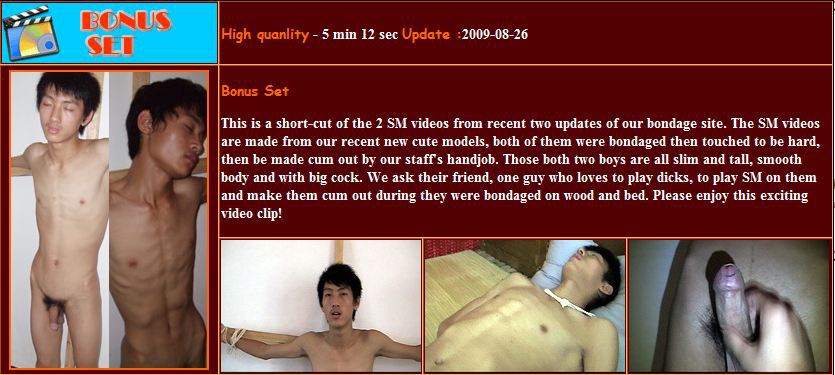 _asian-boy-models.com__20090826_-_ZXL-QMC_sm_-_bonus__no_mask_.jpg