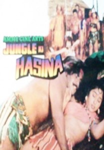 Watch-Online-Jungle-Ki-Hasina-1990-Hindi-Movie-208x300.jpg